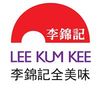 Lee kum kee