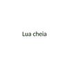 Lua cheia