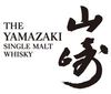 Suntory yamazaki distillery
